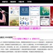 澳门开奖现场开奖直播香港网